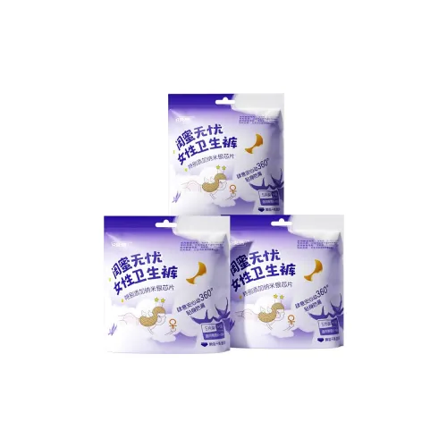 Гинекологическая чистка Менструальные трусики для ночей менструации Гигиенические прокладки Антибактериальный 5 пар сумка * 3 сумки