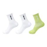 Сырой Белый + Сырой Белый + Мятный Зеленый (3 упаковки)