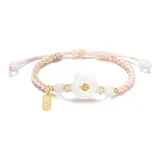 Счастливый кот Мирная пуговица [Розовый]