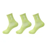 Мятно-зеленый + Мятно-зеленый + Мятно-зеленый (3 упаковки)