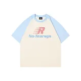 Светло-голубой