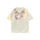 Абрикосовый