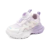 Фиолетовый