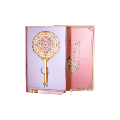 Future maple MAKE UP Зеркала Унисекс