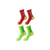 Red 2 Pack + Green 2 Pack  
Красный 2 Пачка + Зеленый 2 Пачка