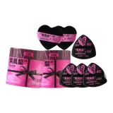 Чёрный ананас Фестиваль Циси Ограниченная серия 2 банки 6 шт