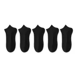 5 шт (черный)