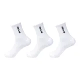 Натуральный белый (3 шт)