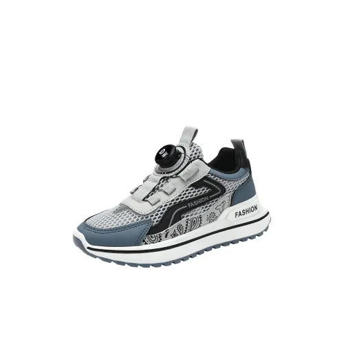 D W противоскользящие амортизаторы с устойчивостью к истиранию низкий топ кроссовки для скейтбординга детские