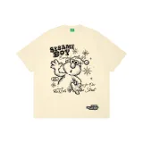 Абрикосовый