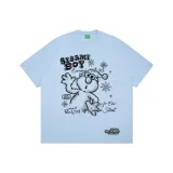 Далекий Небесный Лазурь