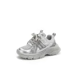 TX2536 Серый [Комфортный и дышащий]