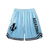 Далекий Небесный Лазурь