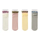 Белый + Розовый + Светло-желтый + Светло-серый [4 шт]