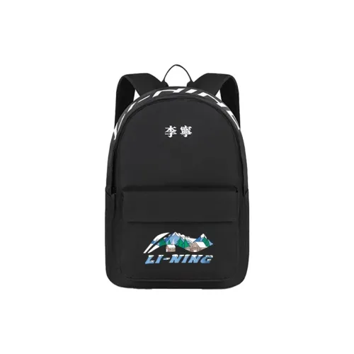 Лайнер Полиэстер Рюкзак Унисекс Черный