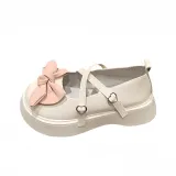 Розово-бежевый