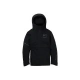 Чисто черный