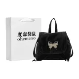 Чёрный - Сумка для покупок