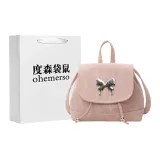 Розовая сумка для покупок