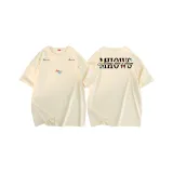 Абрикосовый