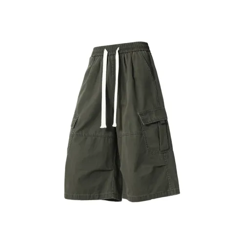 Hypeyourself Карго Шорты Унисекс