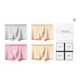 Светло-серый + Светло-желтый + Светло-розовый + Светло-желтый [120D Сетчатое дно Ледяной шелк]