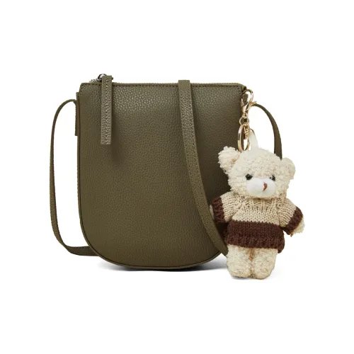 Safiya Коровья кожа синтетическая кожа сумка через плечо женская многоцветная