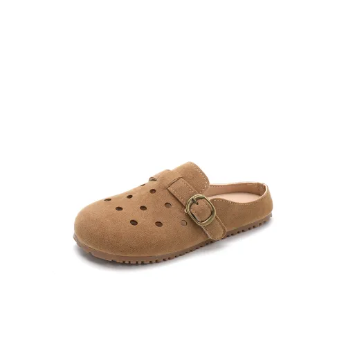 Marcolor Anti KICK Амортизация Устойчивый к истиранию Отскок Дышащий Низкий Топ Домашние тапочки для детей