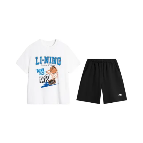 LINING YOUNG Sportlife Стандартный белый/Черный Kids Повседневная спортивная одежда