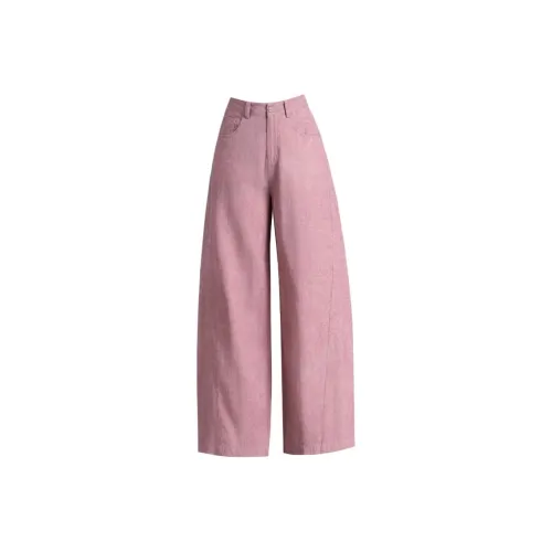 You cow me pants Кораллово-розовые Женские Повседневные брюки