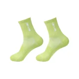 Мятно-зеленый + Мятно-зеленый (2 упаковки)