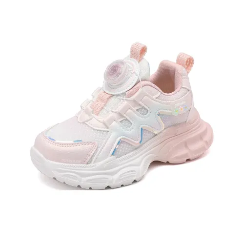 TROADLOP Противоскользящий Анти-КИК Легкий Амортизаторы Дышащий Устойчивый к Износу Низкий Топ Повседневный Детский