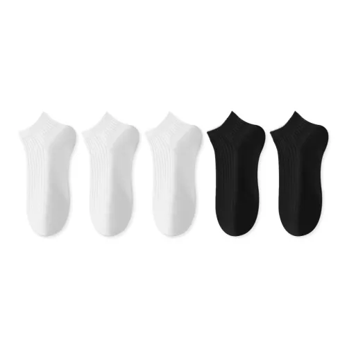 DAMOS·LOVE Низкие носки унисекс Combo Set