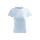 Далекий Небесный Лазурь