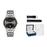 Розово-золотой (Коробка + Ремень)