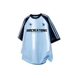 Далекий Небесный Лазурь