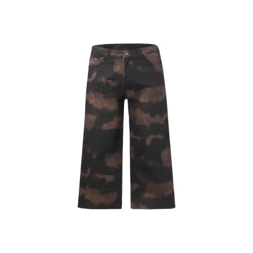 Sacrednss R Камуфляж Джинсы для школьного возраста