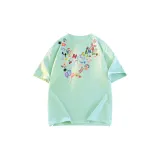 Мятный зеленый