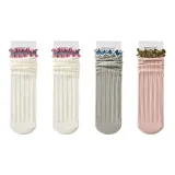 Белый *2 + Светло-серый + Розовый [4 шт]