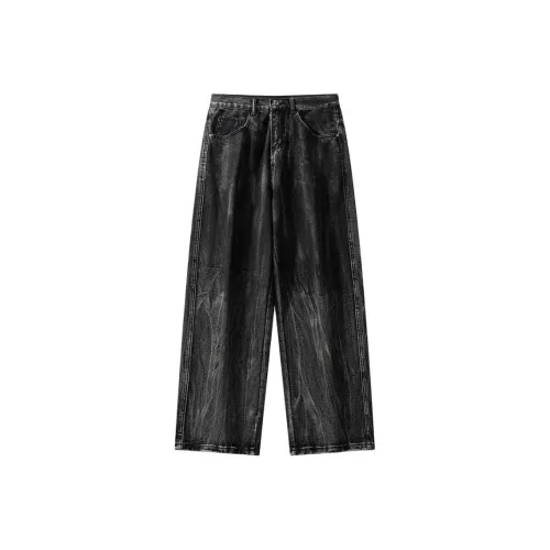 HKRXEC Мытый серый камень Мужские джинсы