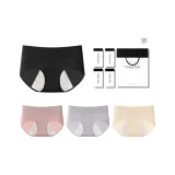 4 пачки (Черный + Светлый Камео Коричневый + Серый + Абрикос)