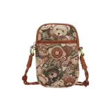 Зелёный Эльф Золотая нить Медвежонок