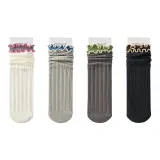 Белый + Светло-серый + Темно-серый + Черный [4 шт]