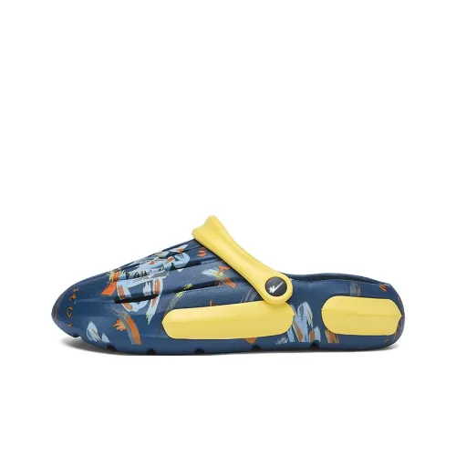 Binary EVA Быстросохнущие Домашние тапочки Мужские Синий Желтый