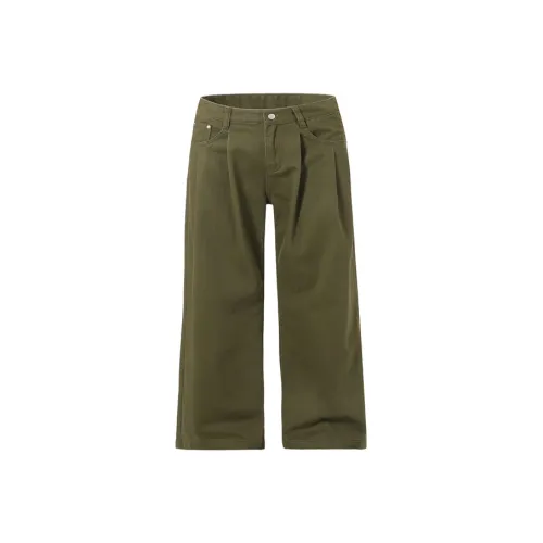 Sacrednss R Школьный возраст Брюки