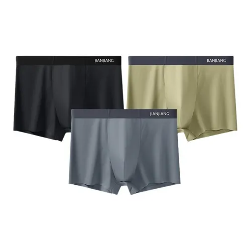 JIANJIANG Мужские трусы-бикини