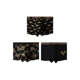 Золотистый Jar + Белая клетка + Однотонный