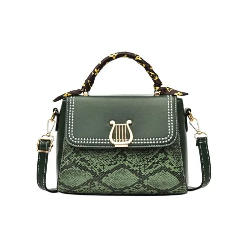 Boniu ПУ (полиуретан) Сумка через плечо Сумка для ношения на плече Женская Зеленая