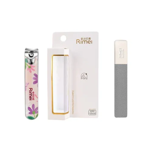 RIMEI Премиум Оригинальный Супер Красивый Нож для Ногтей