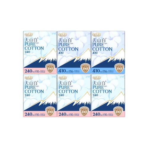 Прочные прокладки Pure Cotton